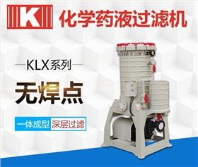 http://www.ruhzh.cn/Mobile/uploadfiles/pictures/nsjlsbxt/20190413115259_0338.jpg_280.jpg