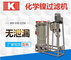 http://www.ruhzh.cn/Mobile/uploadfiles/pictures/nsjlsbxt/20190413120121_7745.jpg_280.jpg