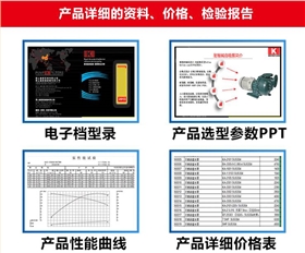 http://www.ruhzh.cn/Mobile/uploadfiles/pictures/product/20190531090902_8208.jpg_280.jpg