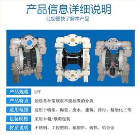http://www.ruhzh.cn/Mobile/uploadfiles/pictures/product/20190805134400_5406.jpg_280.jpg