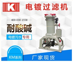 http://www.ruhzh.cn/Mobile/uploadfiles/pictures/product/20210812152249_3636.jpg_280.jpg