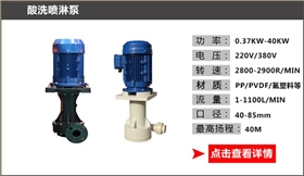 http://www.ruhzh.cn/Mobile/uploadfiles/pictures/product/20210824172459_5106.jpg_280.jpg