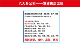 http://www.ruhzh.cn/Mobile/uploadfiles/pictures/product/20210828102747_5888.jpg_280.jpg