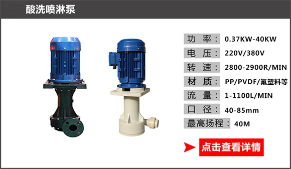 http://www.ruhzh.cn/uploadfiles/pictures/product/20210824172459_5106.jpg