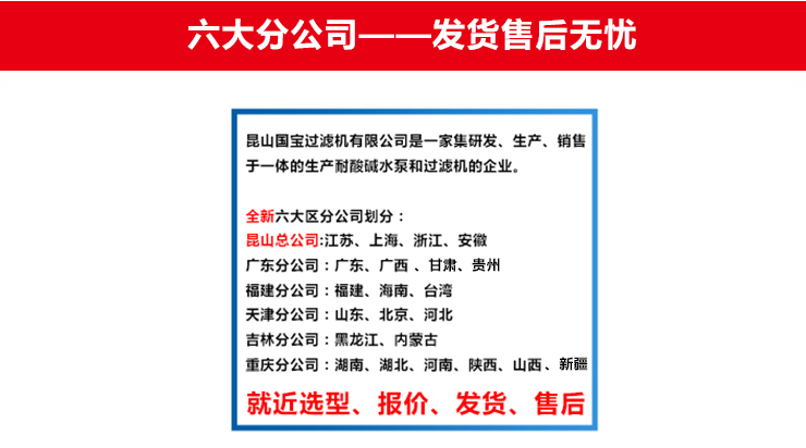 http://www.ruhzh.cn/uploadfiles/pictures/product/20210828102747_5888.jpg