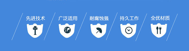 氫氧化鈉計(jì)量泵工作原理結(jié)構(gòu)圖